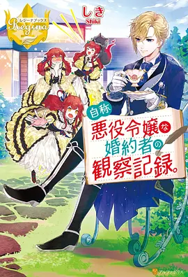 热播短剧榜第一名