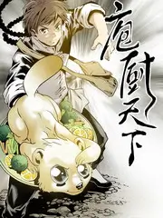 总裁的替嫁新娘豪门短剧全集完整版